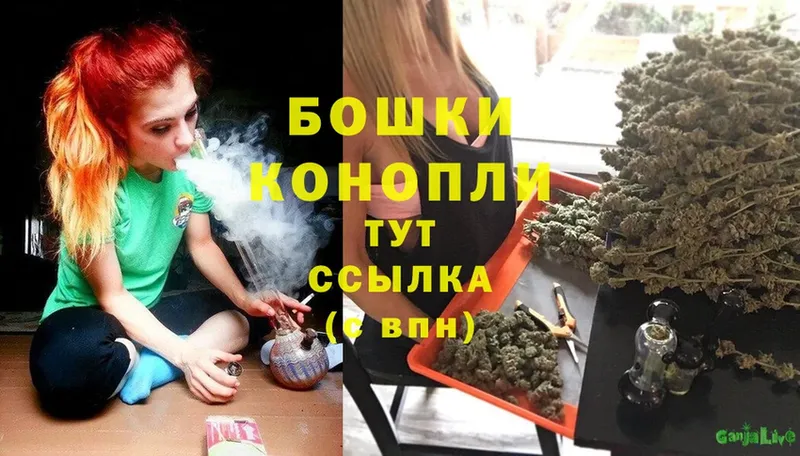 Шишки марихуана LSD WEED  Тарко-Сале 